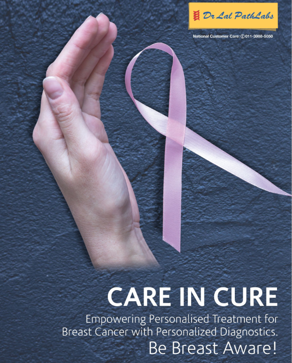 care in cure